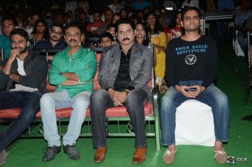 Appudala Ippudila Movie Audio Launch